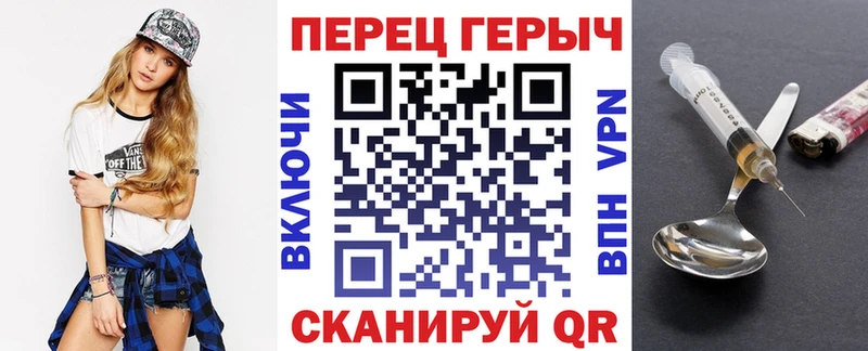 кракен   как найти закладки  Томск  ГЕРОИН гречка 