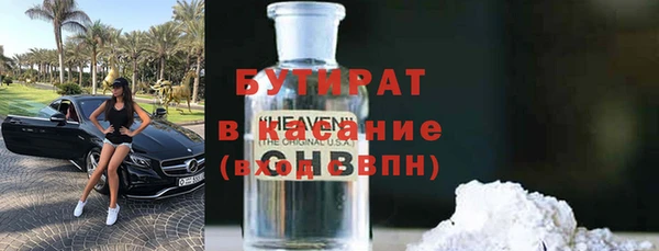 СК Алексин