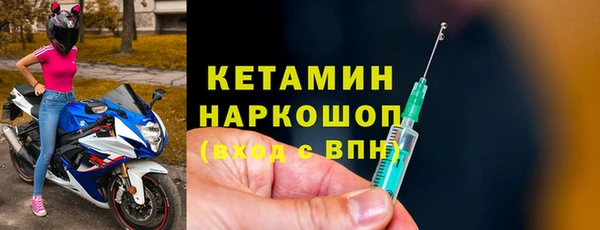 СК Алексин