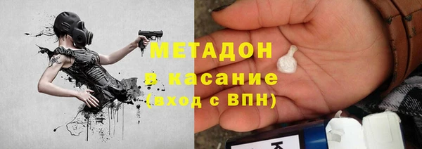 СК Алексин