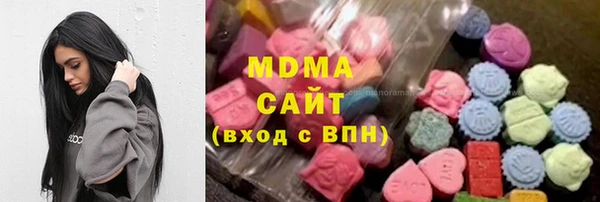 соль курить ск Медвежьегорск