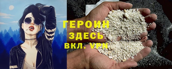 кокаин перу Мегион