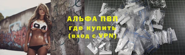 MESCALINE Медногорск
