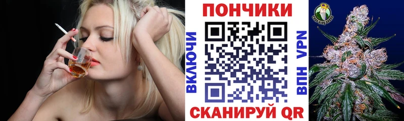 сколько стоит Томск Марихуана SATIVA & INDICA